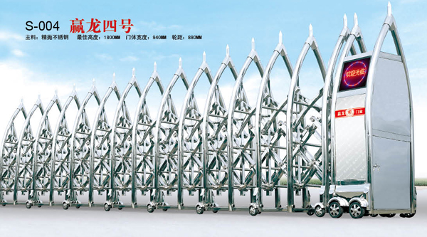 늄sT/늄sT/̶늄TS/늄TS 
PI: