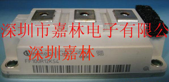 FF100R12KS4F(xin)F150R12KS4 
PI:
