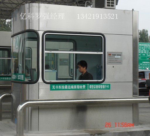 V麣ڸ·ָa(chn)SңV|M(fi)ͤǽy(tng)һɫʽM(fi)ͤ 
P(gun)I: