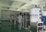 ĤO 
P(gun)I:2011-03-01