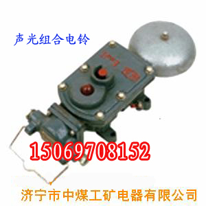 BAL36MBAL127M B 
PI: