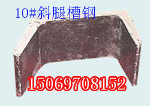 10#бȲ䓣10̖(ho)бی(zhun)I(y)(yng) 
P(gun)I: