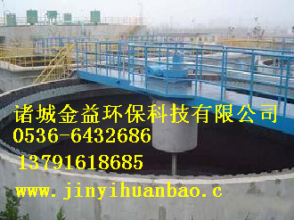 a(chn)߅ϵйC 0536-6432686 
P(gun)I: