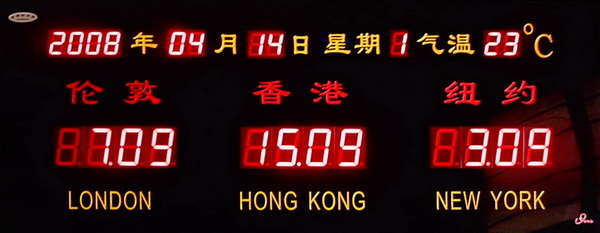 Ƶb-Hrg r Hr  
PI: