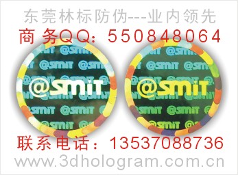 (sh)a(bio)(sh)a(bio)800늴a(bio) 
P(gun)I: