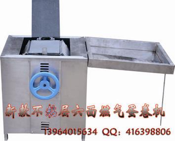 LͲC-ճӵC-ƤC-ȼ?x)⵰C-浰C 
P(gun)I: