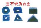 l(f)ӡӲ|(zh)Ͻ㊵ƬCAƬD(zhun)λƬ 
PI: