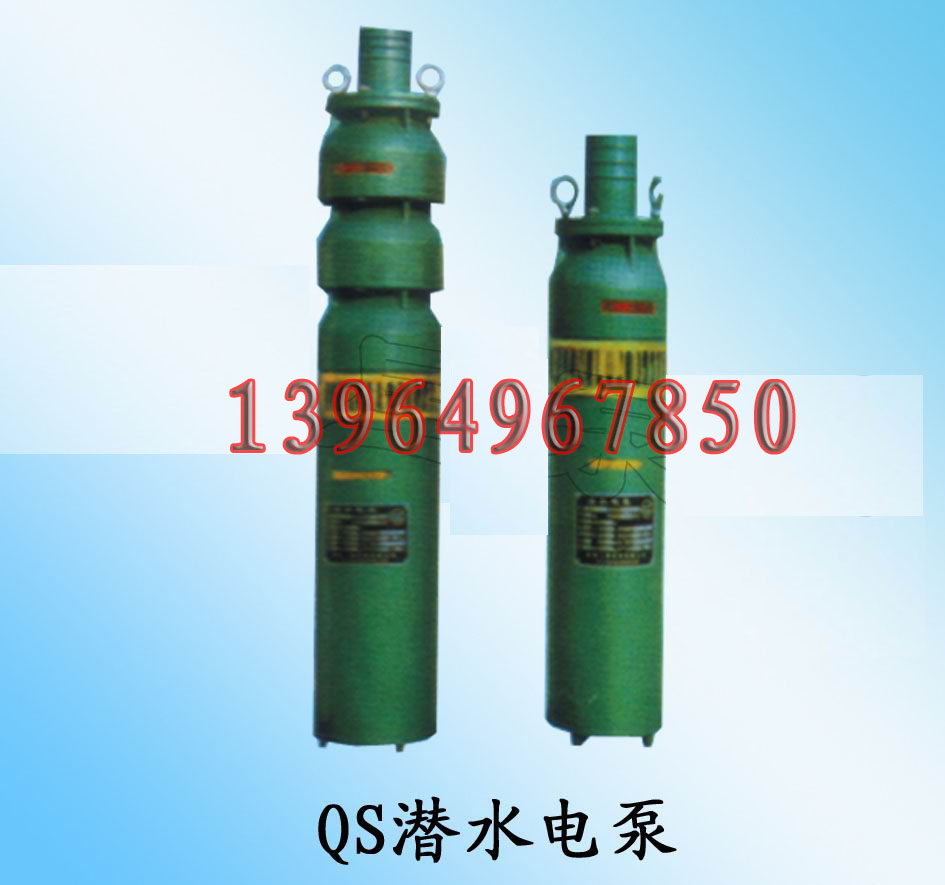 QSˮ 
PI:2010-12-16