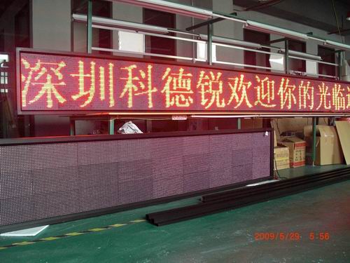 LED@ʾSֱNP10ɫUP(pn)LED@ʾ 
P(gun)I: