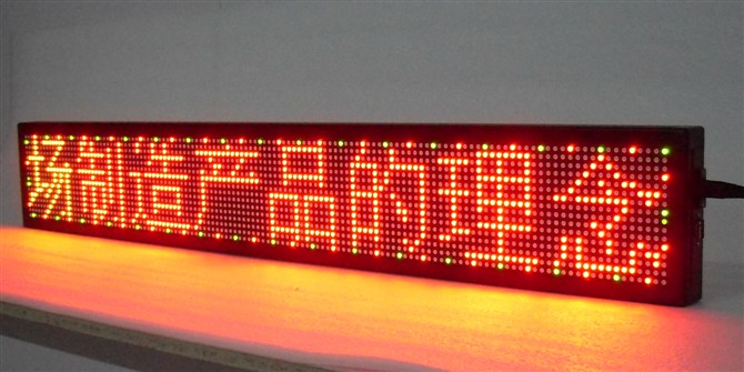 ɫ@ʾS,ɫled@ʾ(bo)r(ji),҃(ni)ɫled@ʾ μɫ 
P(gun)I:
