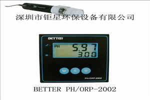 BETTERؐ PHORP-2002A߀ԭλ׃PHƃx 
PI:2011-03-29