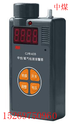 GYH25 
PI:
