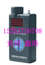 GH Y25͵V 
PI: