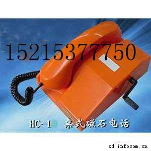 HC-1ʽʯԒC 
PI: