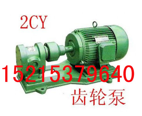 2CYϵX݆X݆ͱ 
PI:
