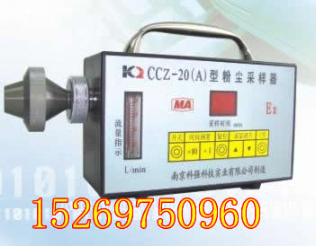 (yng)CCZ-20(A)ͷۉmɘ 
P(gun)I: