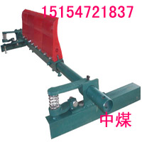 H͸߷Ӿ۰  Ƥ  ƤߙC ^ 
P(gun)I:2014-06-09