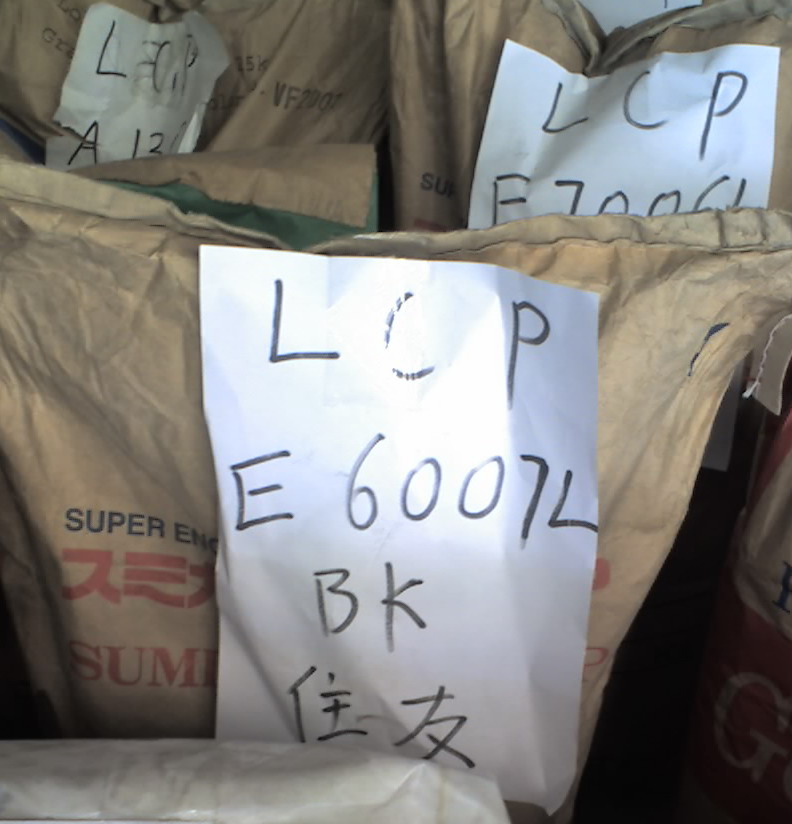 ձסLCPE7006LE6808LHF zԭ 
PI: