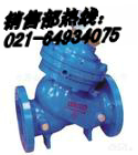 DYH41X]ֹy M(jn)ڿy Ϻy 
P(gun)I:2011-03-08