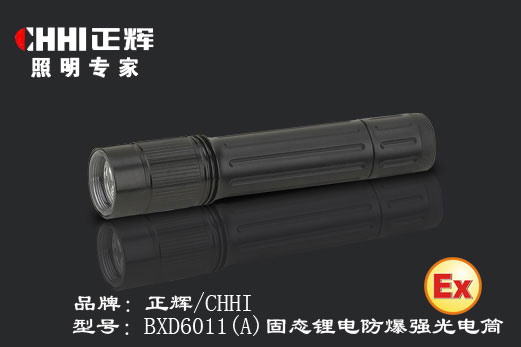 BXD6011A͹̑B(ti)늷Ͳ 
P(gun)I: