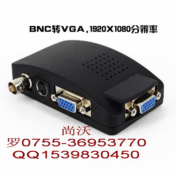 BNCDVGA 
PI:2011-04-13