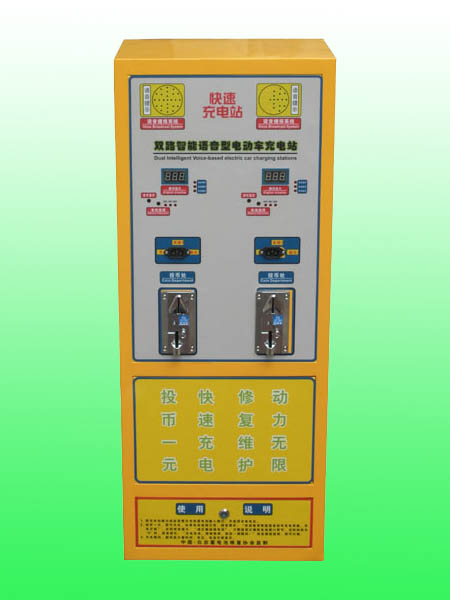 ·늄܇ٳվ ƿ܇ٳվ һԪٳվ z 
P(gun)I: