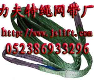 b|͵b|h(hun)͵b 
PI:2023-02-23