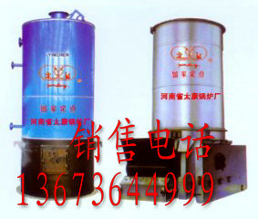 Pʽȼú(do)͠t 
P(gun)I:2011-09-20