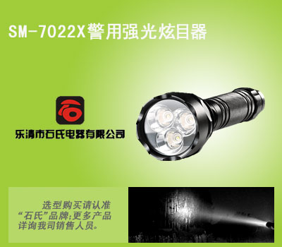 ѴLEDС늡I(y)Ѳz(qing)늡Ï(qing)Ŀ 
P(gun)I: