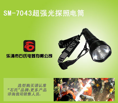 (qing)̽Ͳyʽˮ¹yʽh(yun)䏊(qing)Ͳ 
P(gun)I: