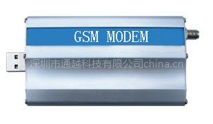 GSM؈_lO 
PI:
