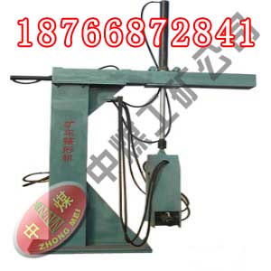 NλV܇܇18766872841 
P(gun)I: