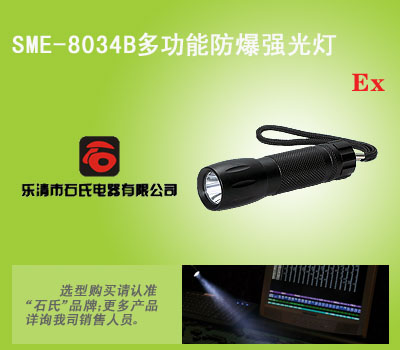 ๦ܷ ѲzͲ LED 
P(gun)I: