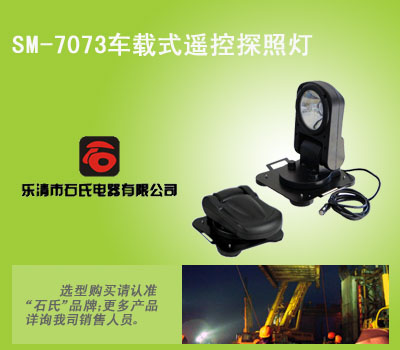 ܇(ch)dʽb̽՟ 50W܇(ch)d믚 ܇(ch)dʽ(qing) 
P(gun)I: