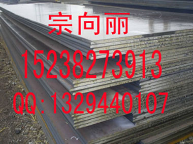 A387Gr11CL2(HIC) A387Gr11CL1(HIC) 
PI: