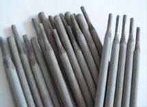 A212C䓺l 
PI: