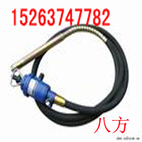 FRZ-50 
PI:2011-04-01