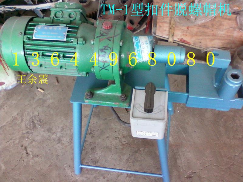_ּܹͿጣ(zhun)ÙC(j) 䓹ܸЧˢ͙C(j) 
P(gun)I:2011-04-02