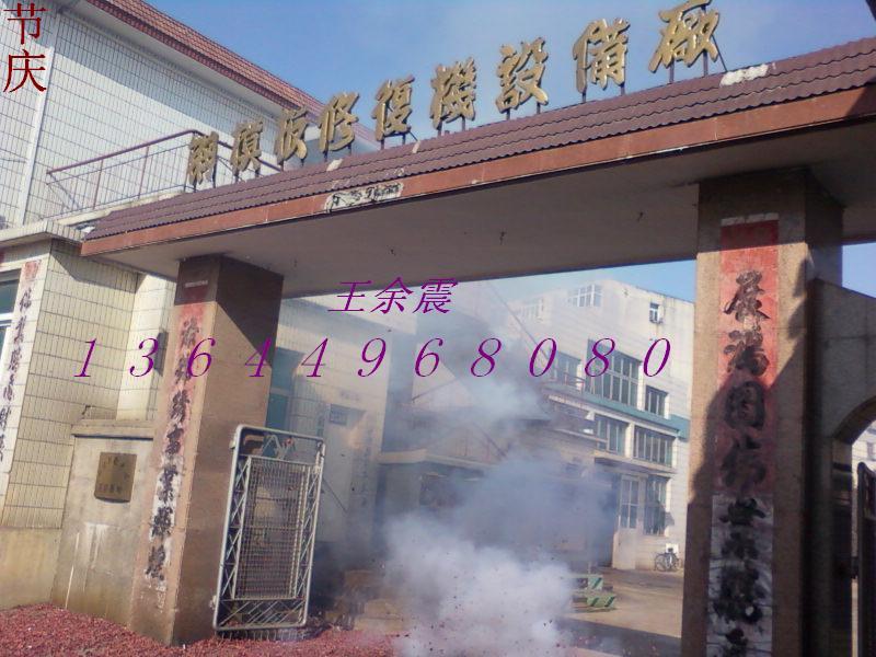 _ּܹܳP(zhun)ÙC(j) 䓹ܸЧ 
P(gun)I:2011-04-02