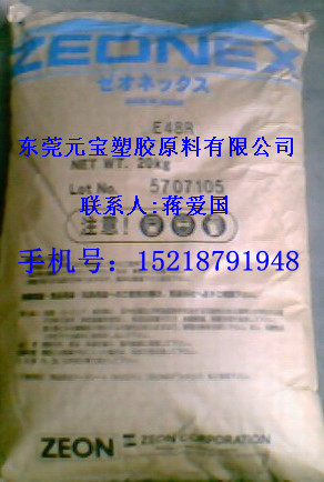 COCzԭ ̩Ƽ{5010X25010L-018007F-04 
PI: