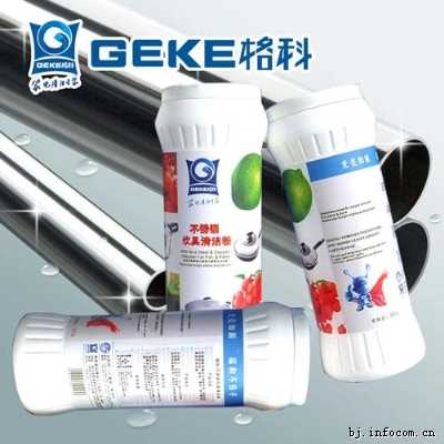 쵽_ʲôٍXϴ(xing)Ŀ 
P(gun)I:2011-04-13