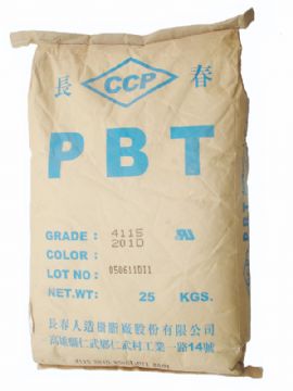 (yng)PBT _(ti)L(zhng) 481541154130 
P(gun)I: