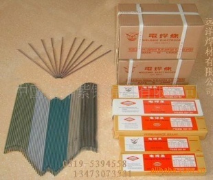 E5015-GͺϽ䓺l 
P(gun)I: