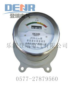 JCQ-CھOy 
PI:2011-12-05