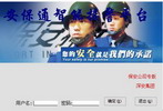 W°汾Wƽ_W 
PI:
