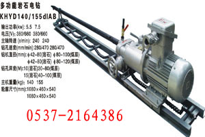 rʯ@KHDY155 
P(gun)I:2011-12-29