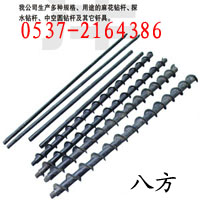 @U 
P(gun)I:2011-12-29