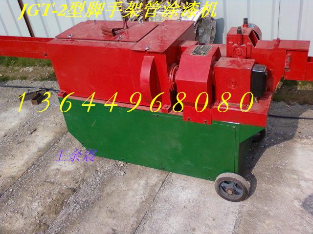 pб݁DݞУֱܙC:䓹{ֱC 
PI: