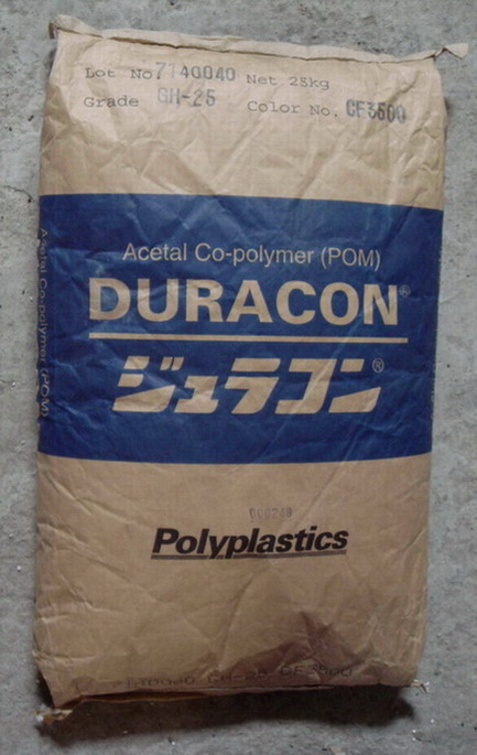 ձPOM M90-44 Ӹߏ(qing) 
P(gun)I: