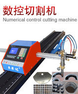 SҹCNC-2000yʽиCr 
PI: